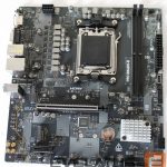 Motherboard for Intel processors MSI  SALE OUT. |  USED, REFURBISHED, WITHOUT ACCESSORIES, ONLY BACK PANEL INCLUDED 