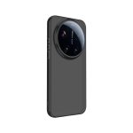 Back panel cover Evelatus Xiaomi 17 Ultra Clear Silicone Case 1.5mm TPU Transparent