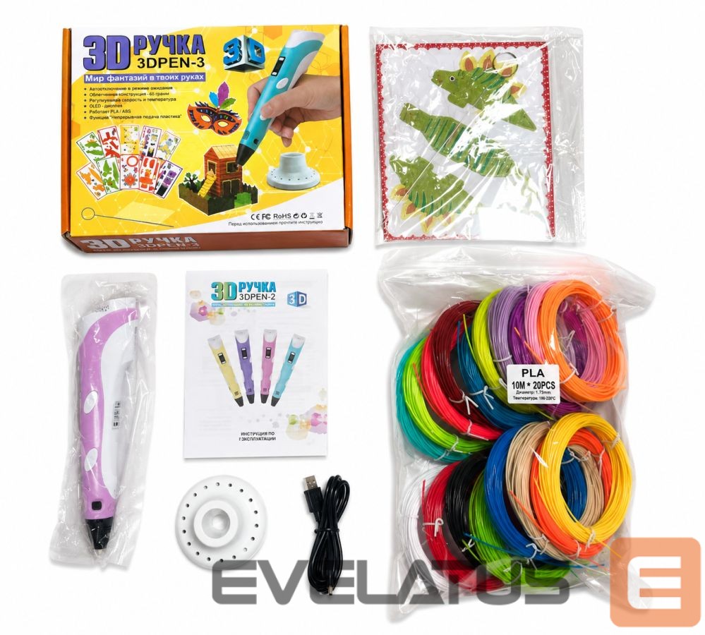 Toys iLike 3D Pen-3 with LCD display and 10 stencils Blue + Plastic set: 20 colors of 10 meters 200 meters Pink