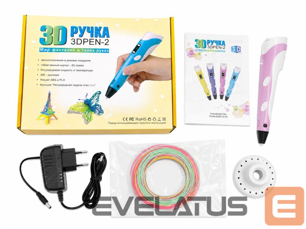 Toys iLike 3D Printing Pen with LCD Display | Ultimate Multicolor 3D Printer Pen Pink