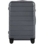 Headphone case Xiaomi - Luggage Classic Pro 24 Gray