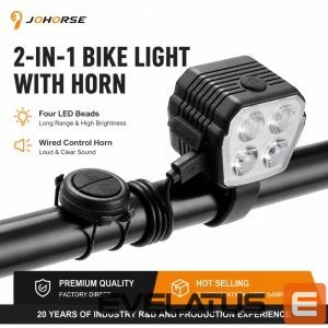 Bicycle accessory iLike  120dB Electric Bike Horn with Wired Remote Button, Waterproof Bicycle Horn for Bikes & E-Scooters 