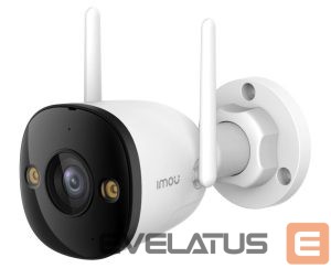 DSLR Camera IMOU  WRL CAMERA 5MP BULLET/IPC-S3EP-5M0WE-0280B 