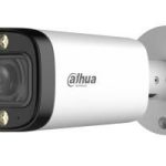 Mobile cameras DAHUA  CAMERA HDCVI 5MP BULLET/HFW1500R-Z-ILA27135S3DIP 