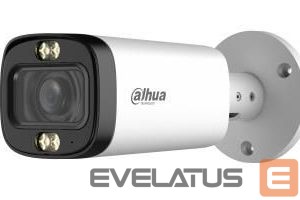 Mobile cameras DAHUA  CAMERA HDCVI 5MP BULLET/HFW1500R-Z-ILA27135S3DIP 