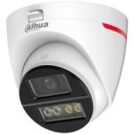 Mobile cameras DAHUA  CAMERA HDCVI 5MP EYEBALL/HDW1549X-IL-APRO0280BDIP 