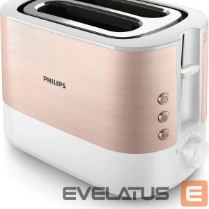 Toster Philips  TOASTER/HD2638/11 