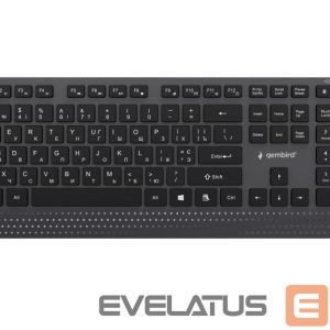 Computer keyboard Gembird  KEYBOARD MULTIMEDIA USB CYRILL/BLACK KB-MCH-06-CYRL 