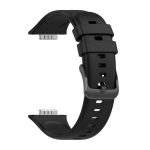 Strap fixed  | Silicone Strap for Huawei Watch Fit 2/Fit 2 Classic | Black 