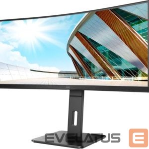 Monitor AOC  Curved Monitor CU34P2A 34 ", VA, 3440 × 1440, 21:9, 1 ms, 300 cd/m², Black, Headphone out (3.5mm) 