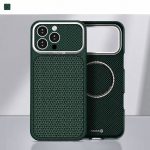Back panel cover Evelatus Apple iPhone 17 Pro Carbon Premium Edition MagSafe case Green