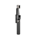 Camera accessory Dudao  Dudao F18 Selfie Stick 1.1m with Tripod and Bluetooth Remote Control - Black 