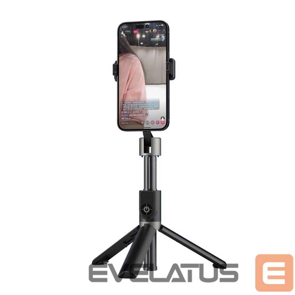 Camera accessory Dudao Dudao F18 Selfie Stick 1.1m with Tripod and Bluetooth Remote Control - Black