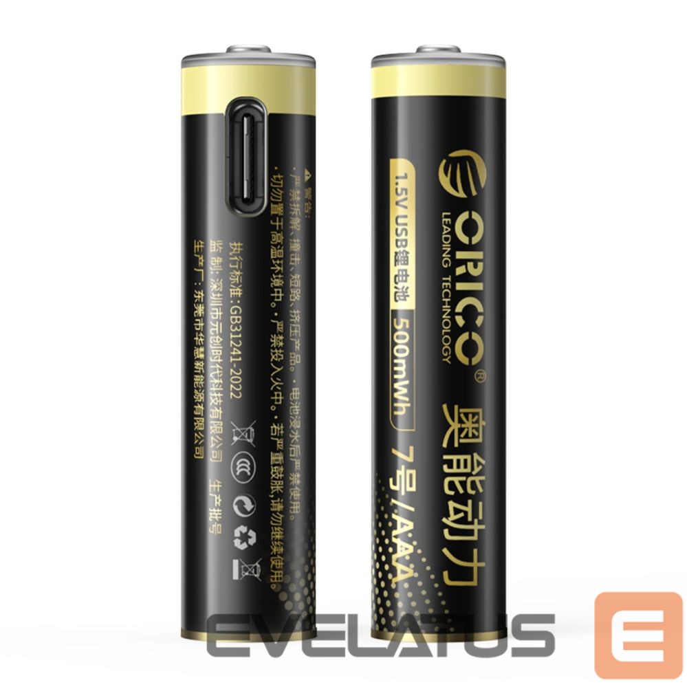 Accumulator Orico Orico Ener-G EG7C lithium battery 1.5V 500mWh AAA USB-C rechargeable battery 2 pcs.